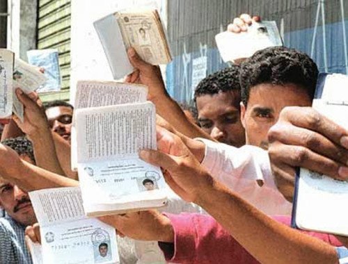 Taxa de desemprego entre jovens é de 26,6%