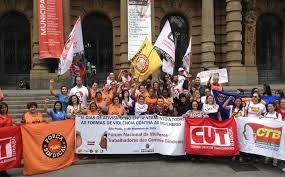 Centrais Sindicais realizam ato pelo emprego e direitos na terça-feira